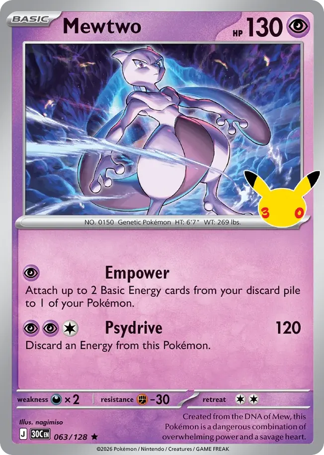 Mewtwo — 30th Celebration 63 Pokémon card