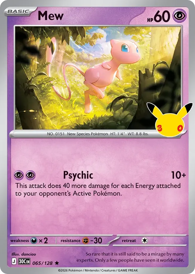 Mew — 30th Celebration 65 Pokémon card