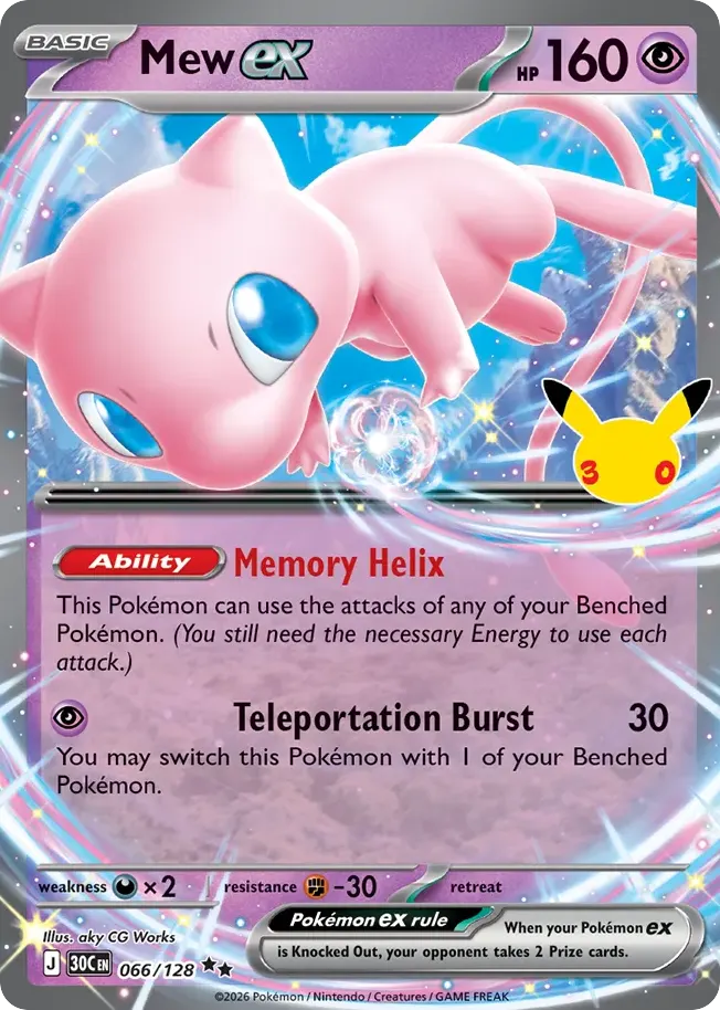 Mew ex — 30th Celebration 66 Pokémon card