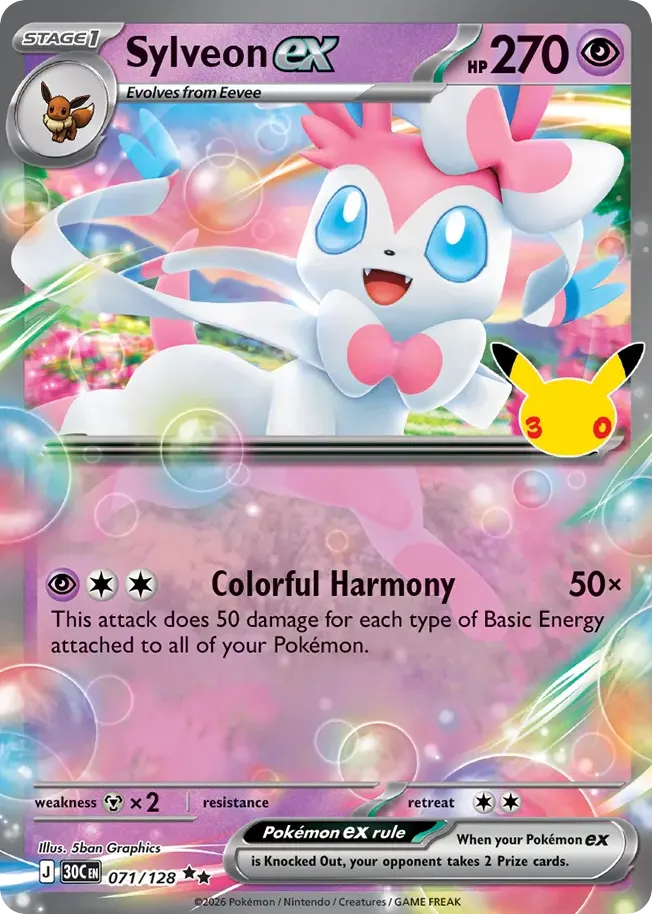Sylveon ex — 30th Celebration 71 Pokémon card