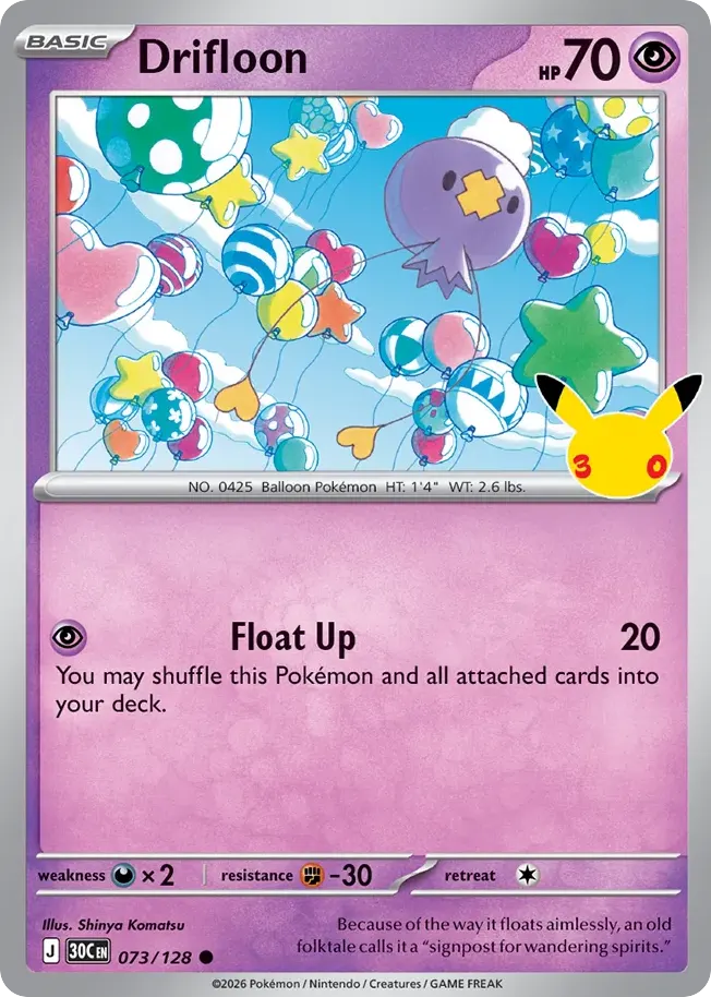 Drifloon — 30th Celebration 73 Pokémon card