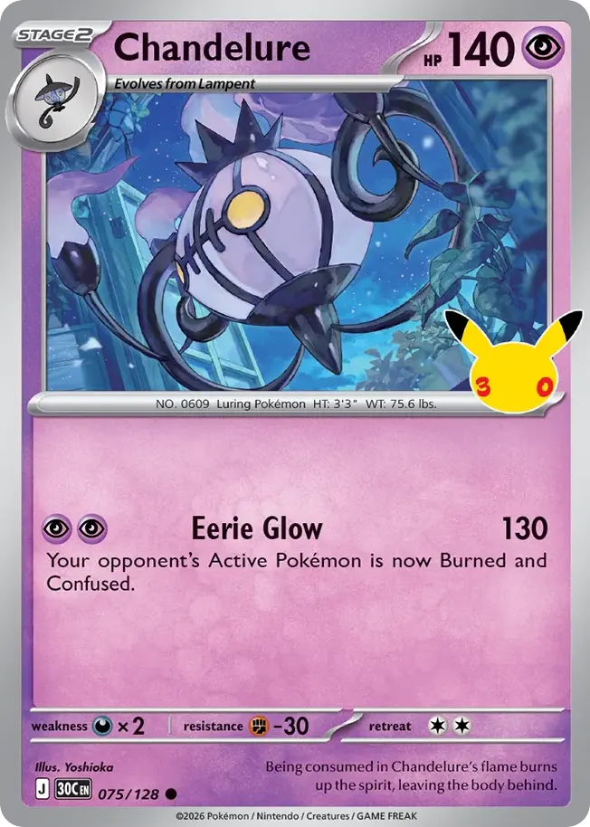 Chandelure — 30th Celebration 75 Pokémon card