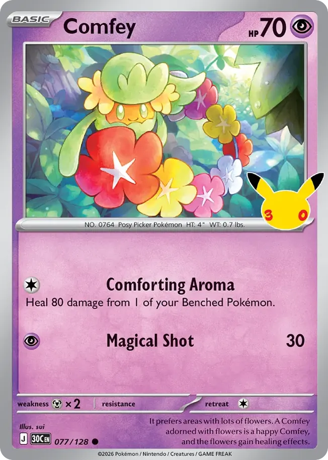 Comfey — 30th Celebration 77 Pokémon card