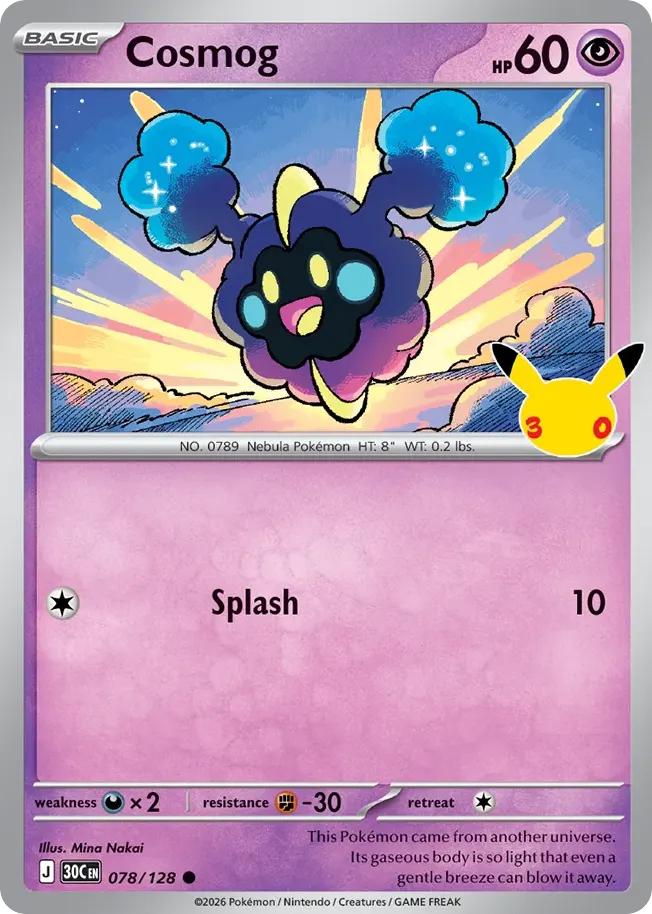 Cosmog — 30th Celebration 78 Pokémon card