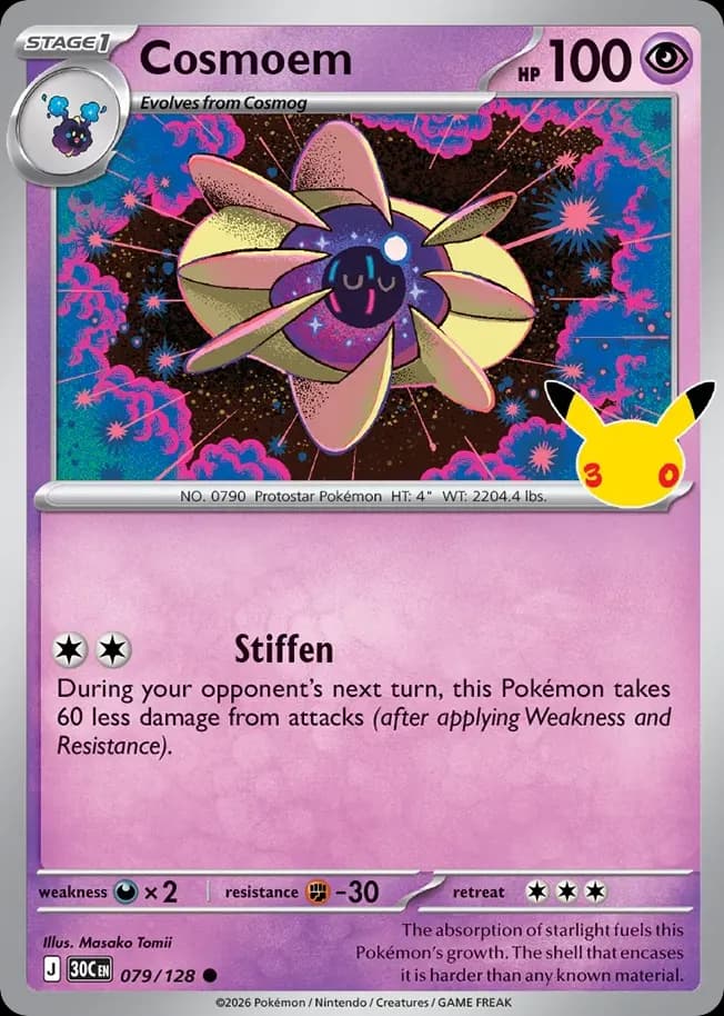 Cosmoem — 30th Celebration 79 Pokémon card