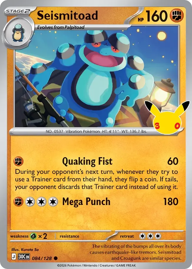 Seismitoad — 30th Celebration 84 Pokémon card
