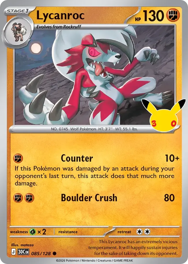 Lycanroc — 30th Celebration 85 Pokémon card