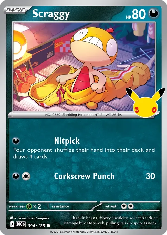 Scraggy — 30th Celebration 94 Pokémon card