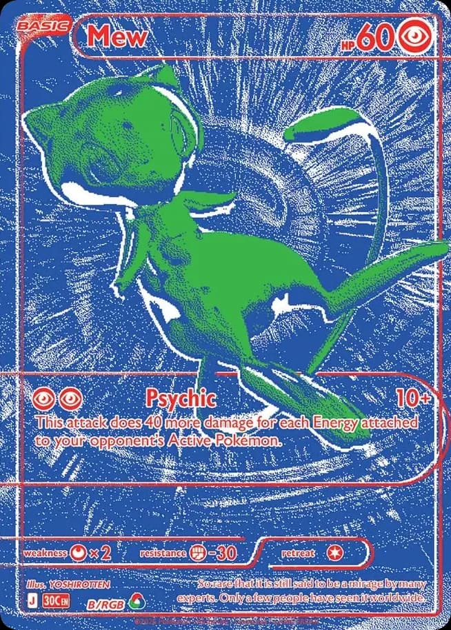 Mew — 30th Celebration B Pokémon card