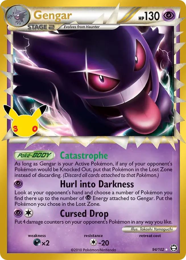Gengar — 30th Celebration: Classic Collection 94 Pokémon card