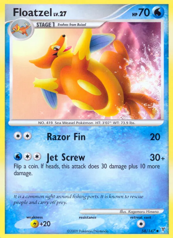 Bojelin — Ultimative Sieger 58 German Pokémon card