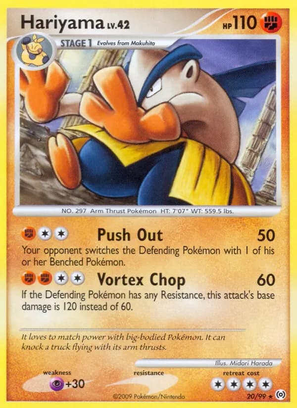 Hariyama — Arceus 20 German Pokémon card