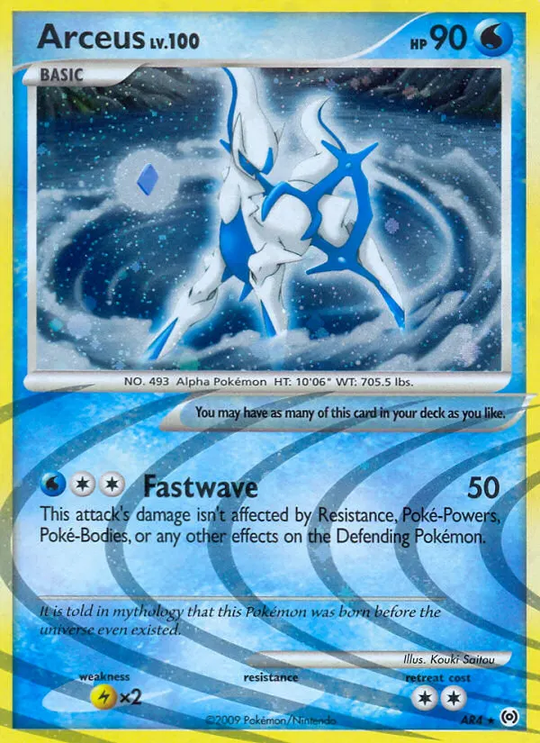 Arceus — Arceus AR4 German Pokémon card
