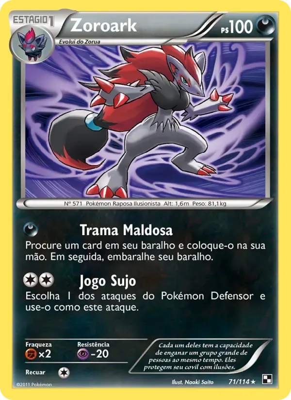 Zoroark — Black & White 71 Portuguese Pokémon card