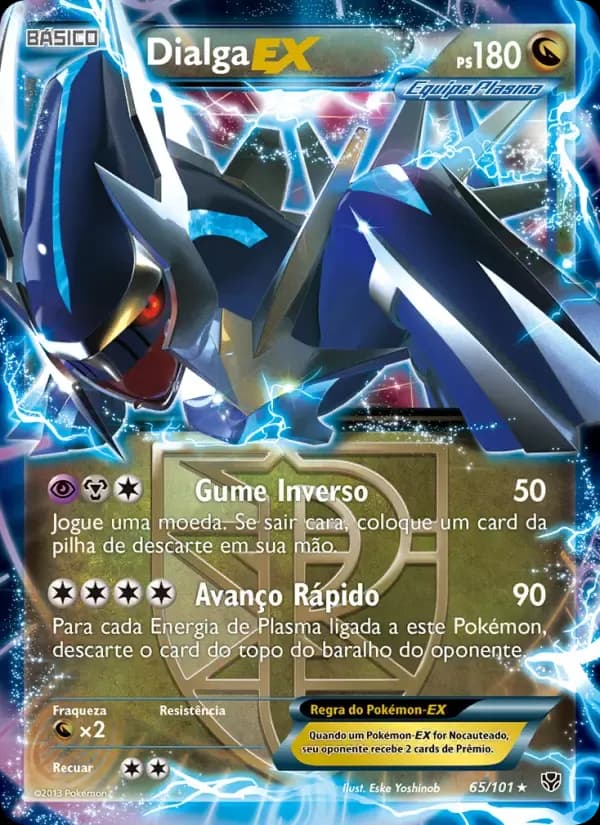 Dialga-EX — Explosão de Plasma 65 Portuguese Pokémon card