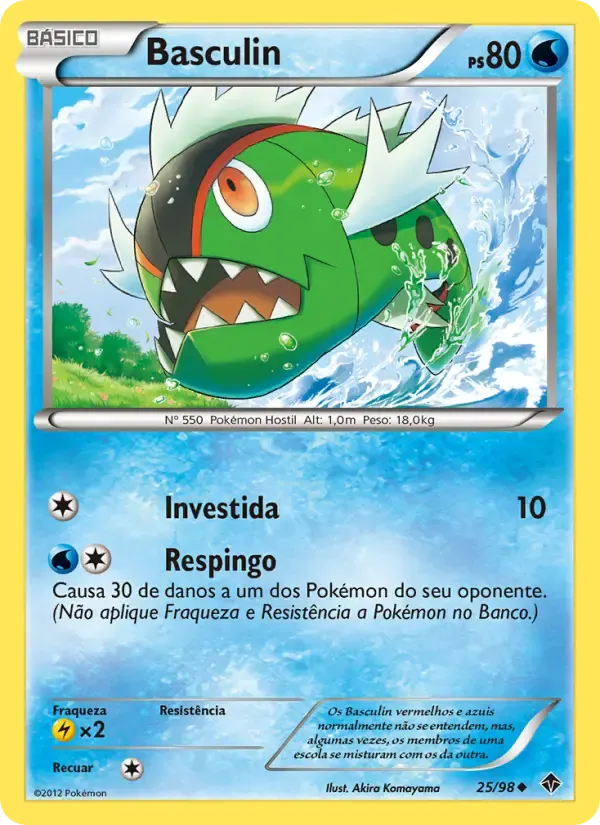 Basculin — Poderes Emergentes 25 Portuguese Pokémon card