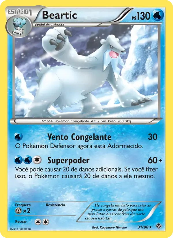 Beartic — Poderes Emergentes 31 Portuguese Pokémon card