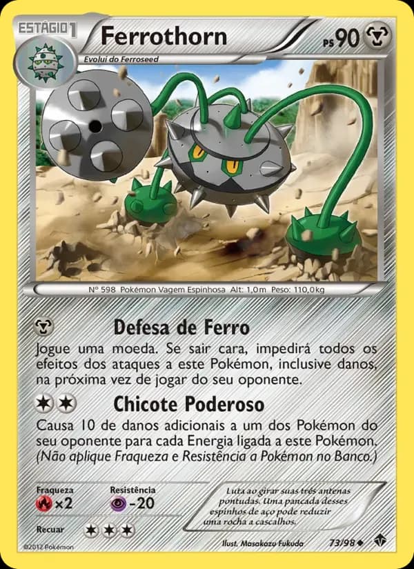 Ferrothorn — Poderes Emergentes 73 Portuguese Pokémon card