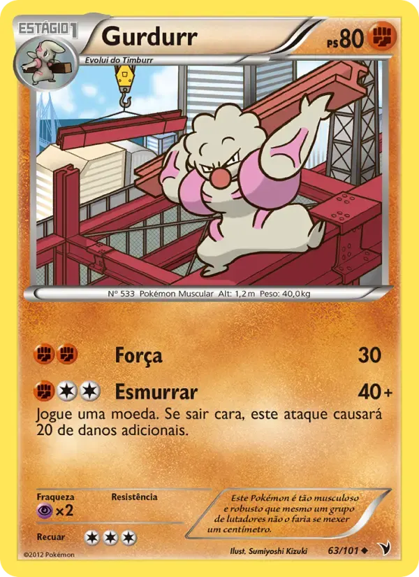 Gurdurr — Vitórias Nobres 63 Portuguese Pokémon card