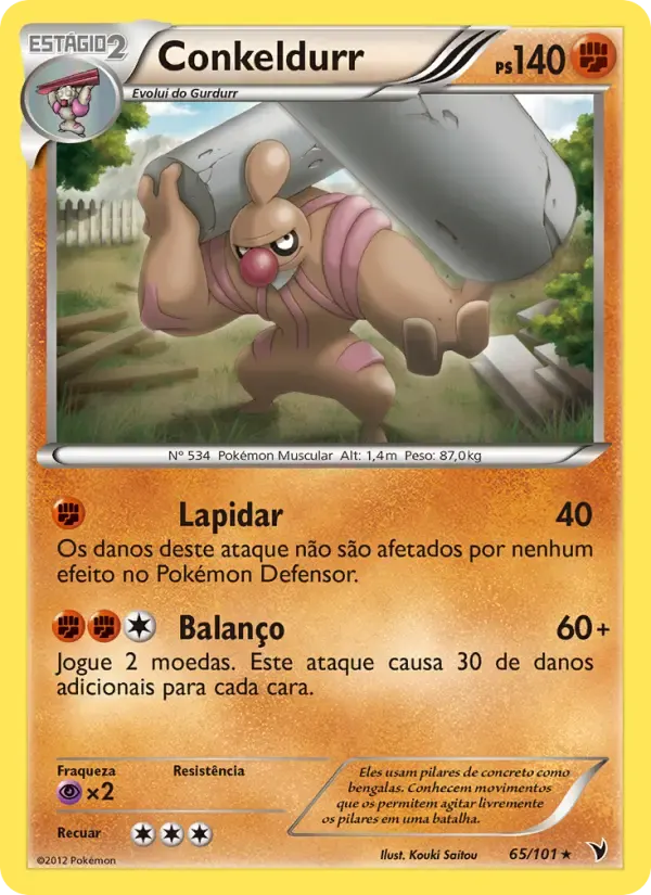Conkeldurr — Vitórias Nobres 65 Portuguese Pokémon card