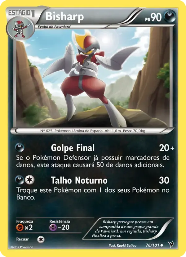 Bisharp — Vitórias Nobres 76 Portuguese Pokémon card