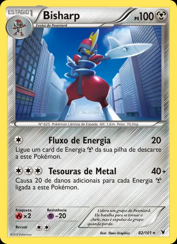 Bisharp — Vitórias Nobres 82 Portuguese Pokémon card