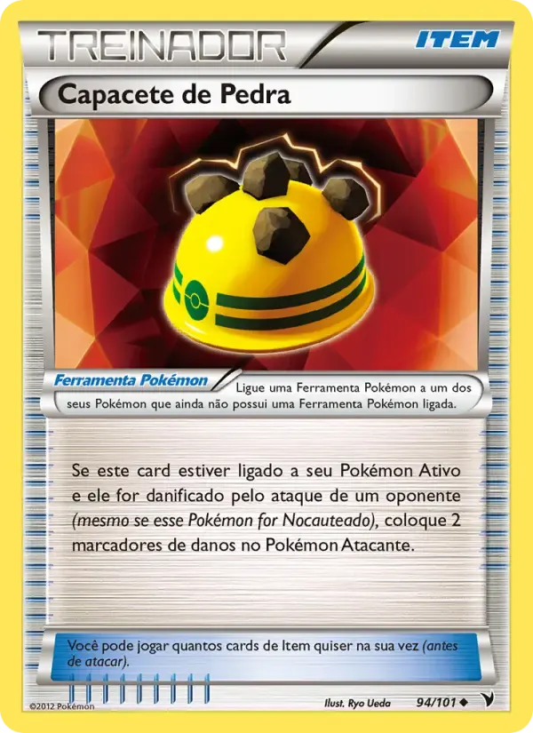 Capacete de Pedra — Vitórias Nobres 94 Portuguese Pokémon card