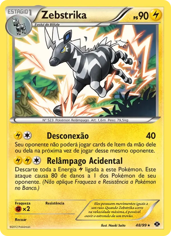 Zebstrika — Próximos Destinos 48 Portuguese Pokémon card
