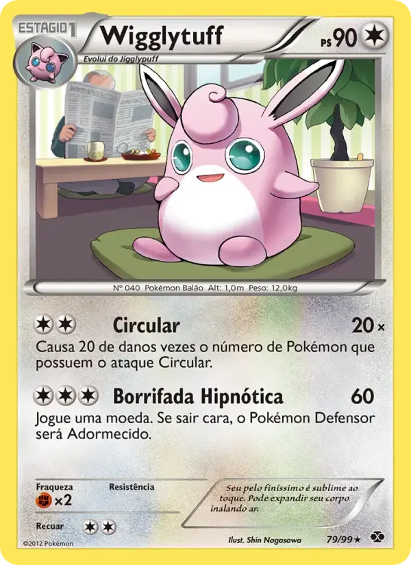Wigglytuff — Próximos Destinos 79 Portuguese Pokémon card