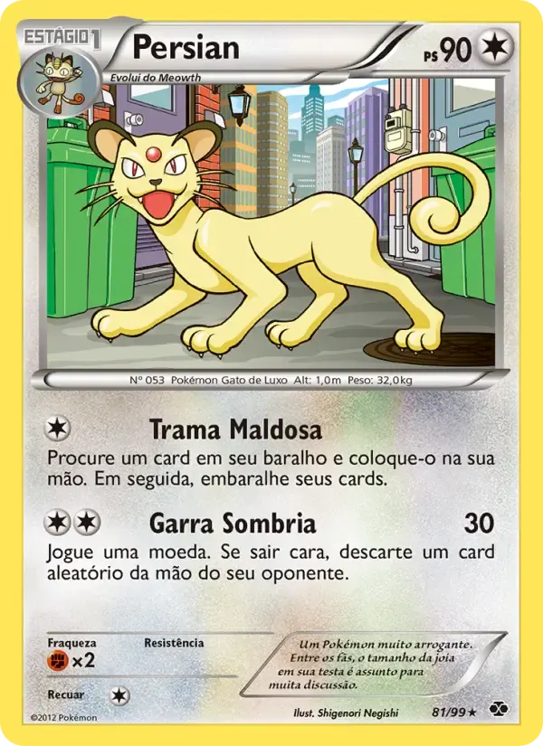 Persian — Próximos Destinos 81 Portuguese Pokémon card