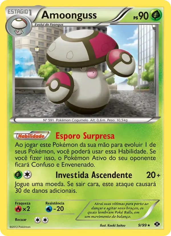 Amoonguss — Próximos Destinos 9 Portuguese Pokémon card