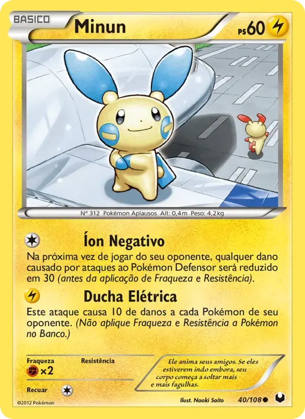 Minun — Exploradores da Escuridão 40 Portuguese Pokémon card