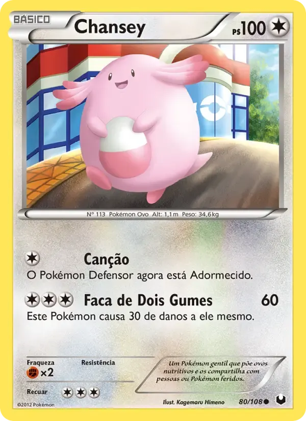 Chansey — Exploradores da Escuridão 80 Portuguese Pokémon card