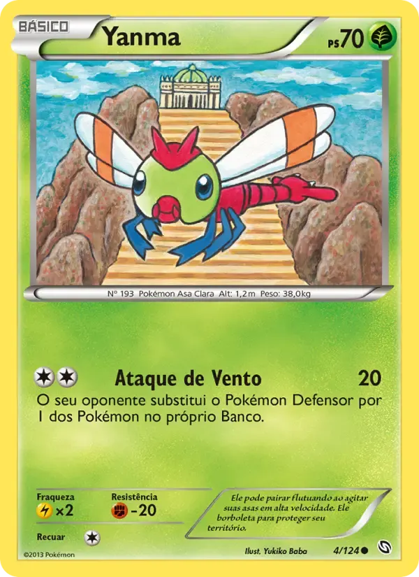 Yanma — Dragões Enaltecidos 4 Portuguese Pokémon card