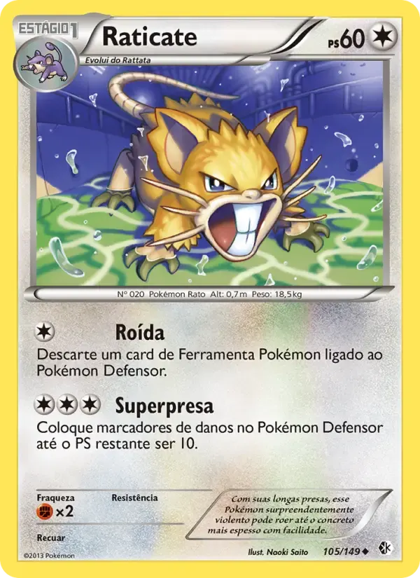 Raticate — Fronteiras Cruzadas 105 Portuguese Pokémon card