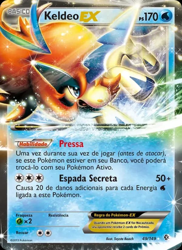 Keldeo-EX — Fronteiras Cruzadas 49 Portuguese Pokémon card