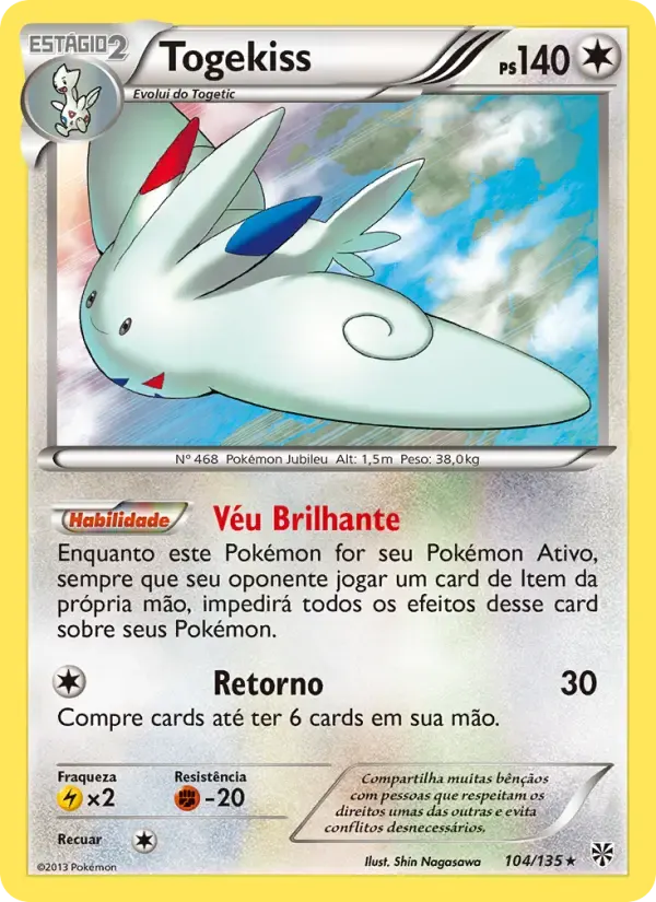 Togekiss — Tempestade de Plasma 104 Portuguese Pokémon card