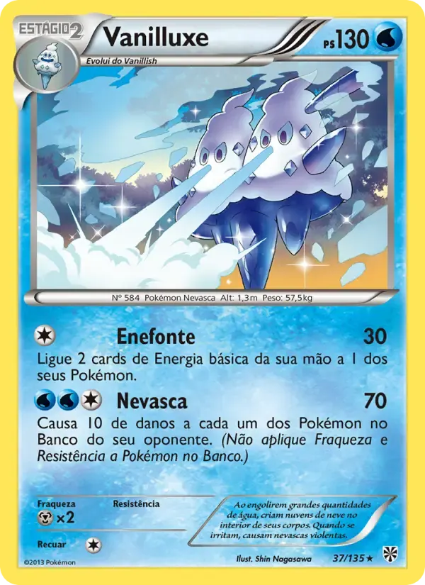 Vanilluxe — Tempestade de Plasma 37 Portuguese Pokémon card