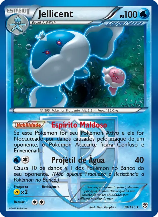 Jellicent — Tempestade de Plasma 39 Portuguese Pokémon card
