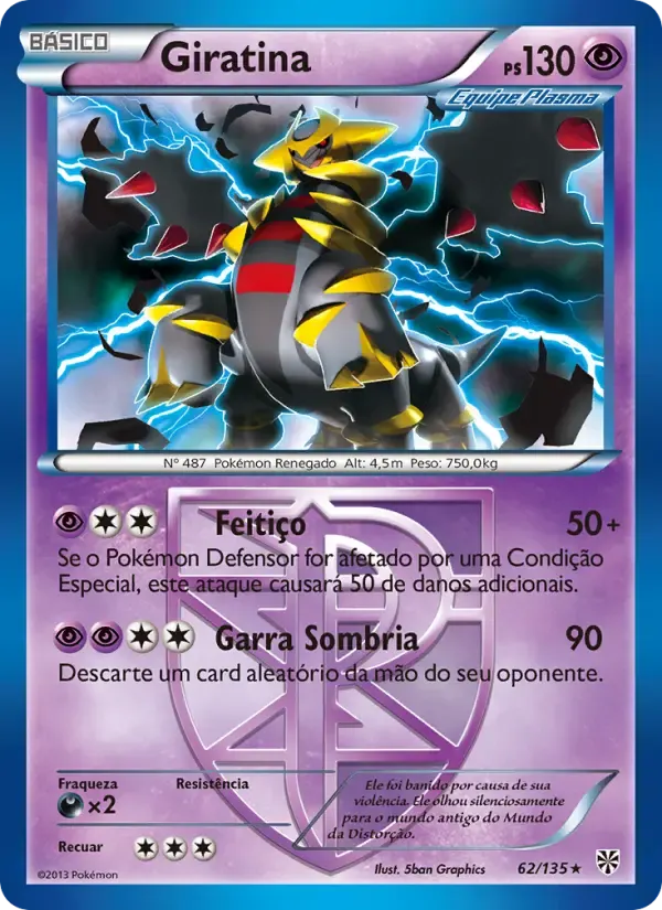 Giratina — Tempestade de Plasma 62 Portuguese Pokémon card