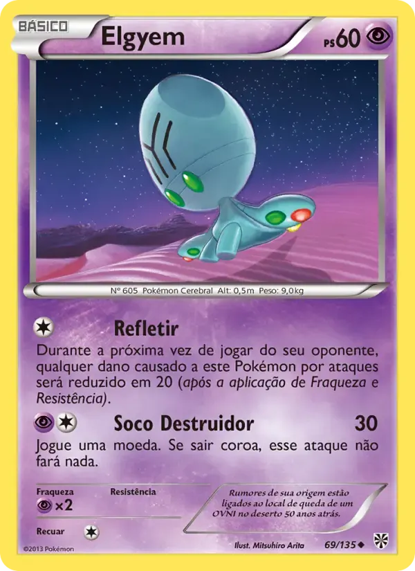 Elgyem — Tempestade de Plasma 69 Portuguese Pokémon card