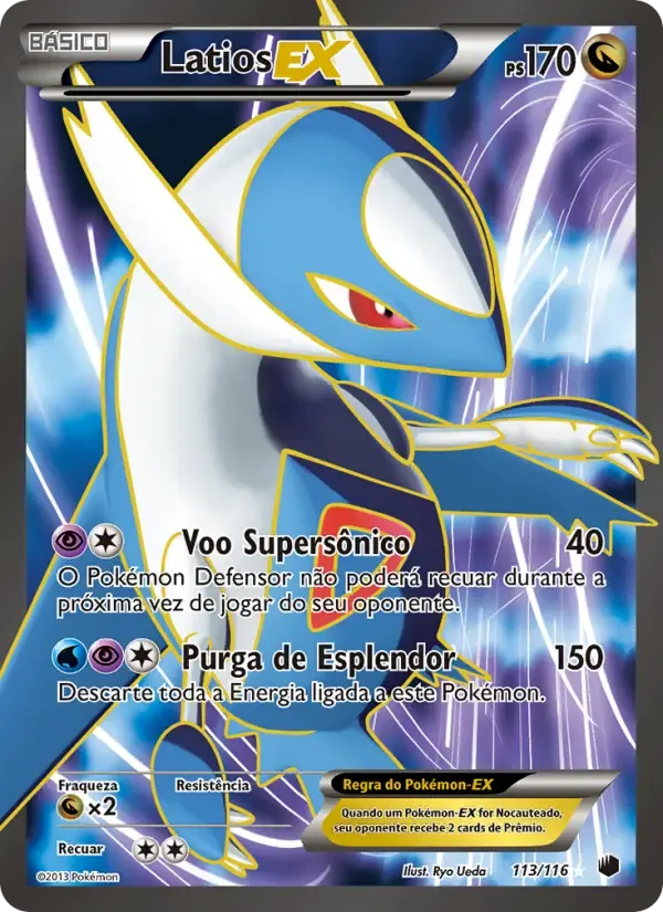 Latios-EX — Congelamento de Plasma 113 Portuguese Pokémon card