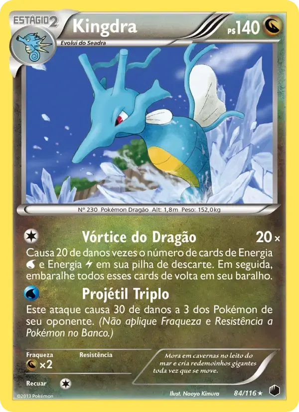 Kingdra — Congelamento de Plasma 84 Portuguese Pokémon card