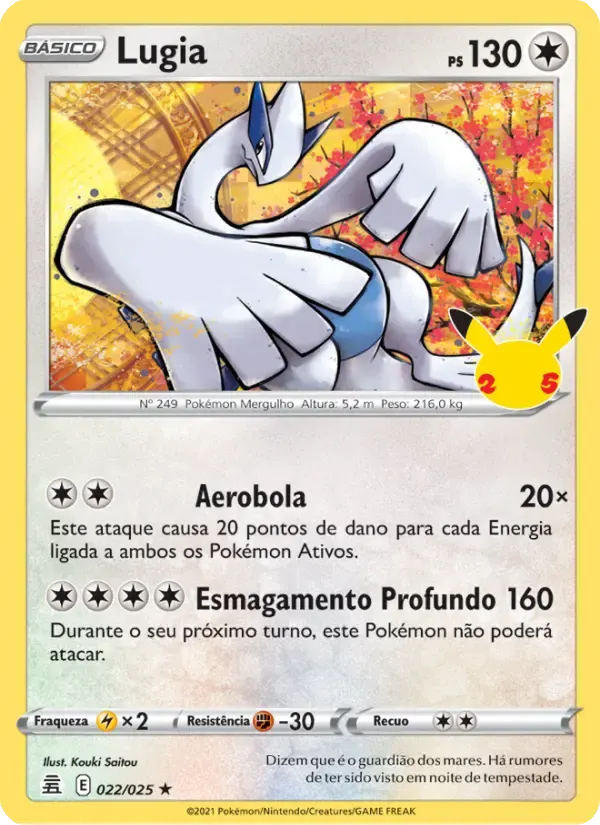 Lugia — Celebrações 22 Portuguese Pokémon card