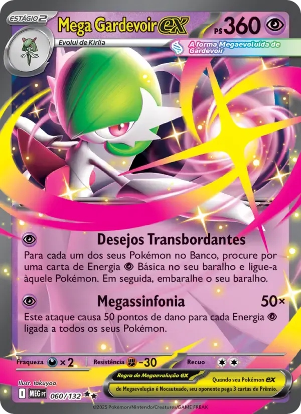 Mega Gardevoir ex — Megaevolução 60 Portuguese Pokémon card