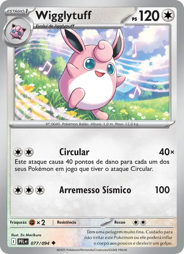 Wigglytuff — Fogo Fantasmagórico 77 Portuguese Pokémon card