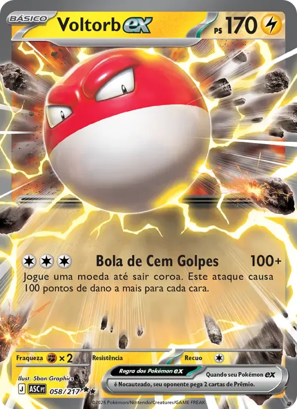 Voltorb ex — Heróis Excelsos 58 Portuguese Pokémon card