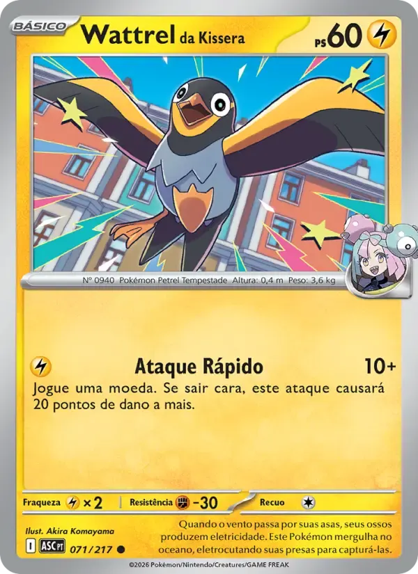 Wattrel da Kissera — Heróis Excelsos 71 Portuguese Pokémon card