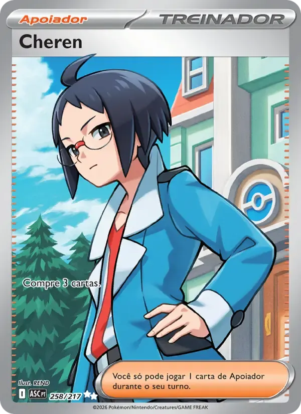 Cheren — Heróis Excelsos 258 Portuguese Pokémon card