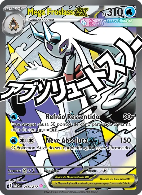 Mega Froslass ex — Heróis Excelsos 265 Portuguese Pokémon card